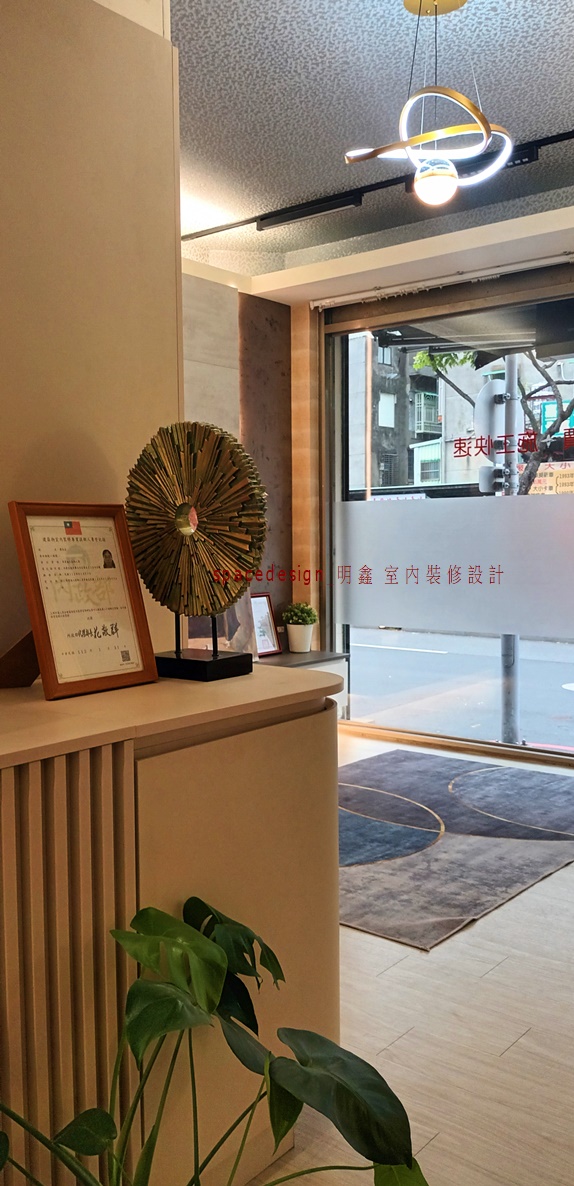 空間設計實景 2