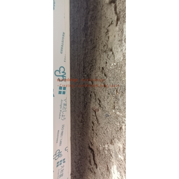 老屋翻修/改造_傳統鋁窗更換_氣密窗/隔音窗